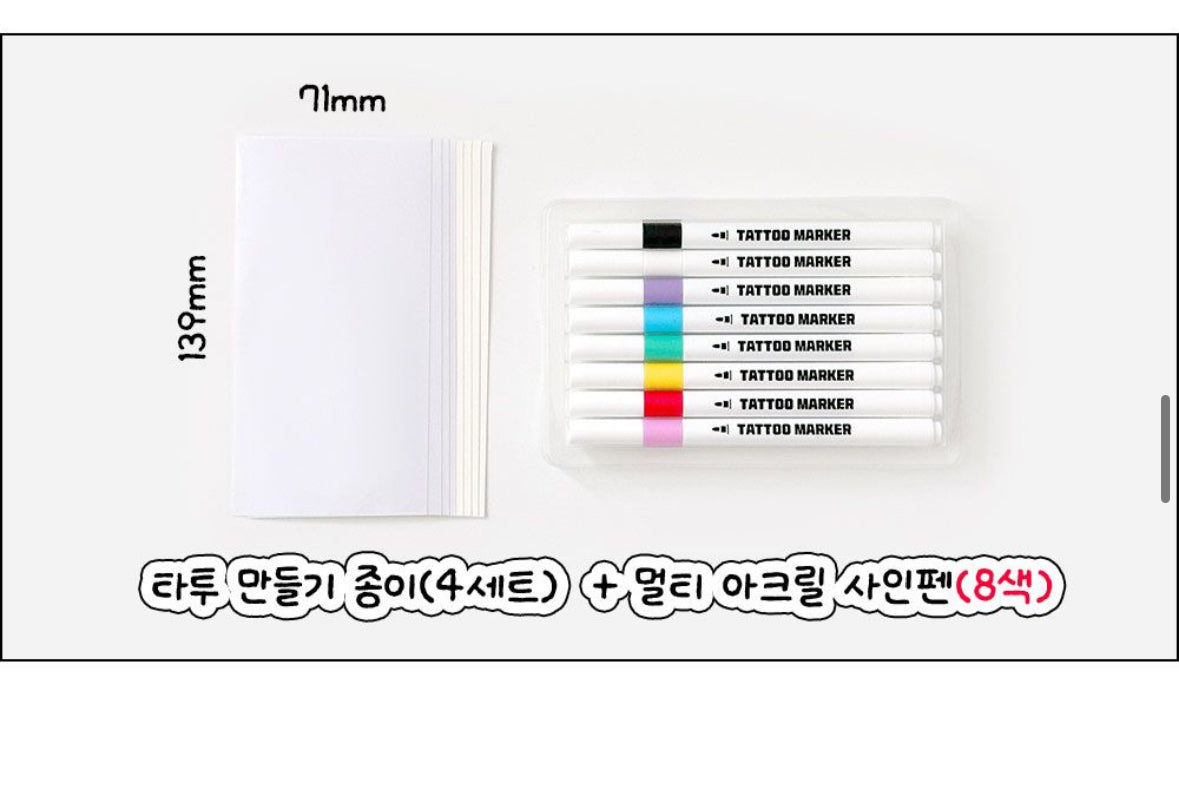 DIY tattoo 紋身貼紙