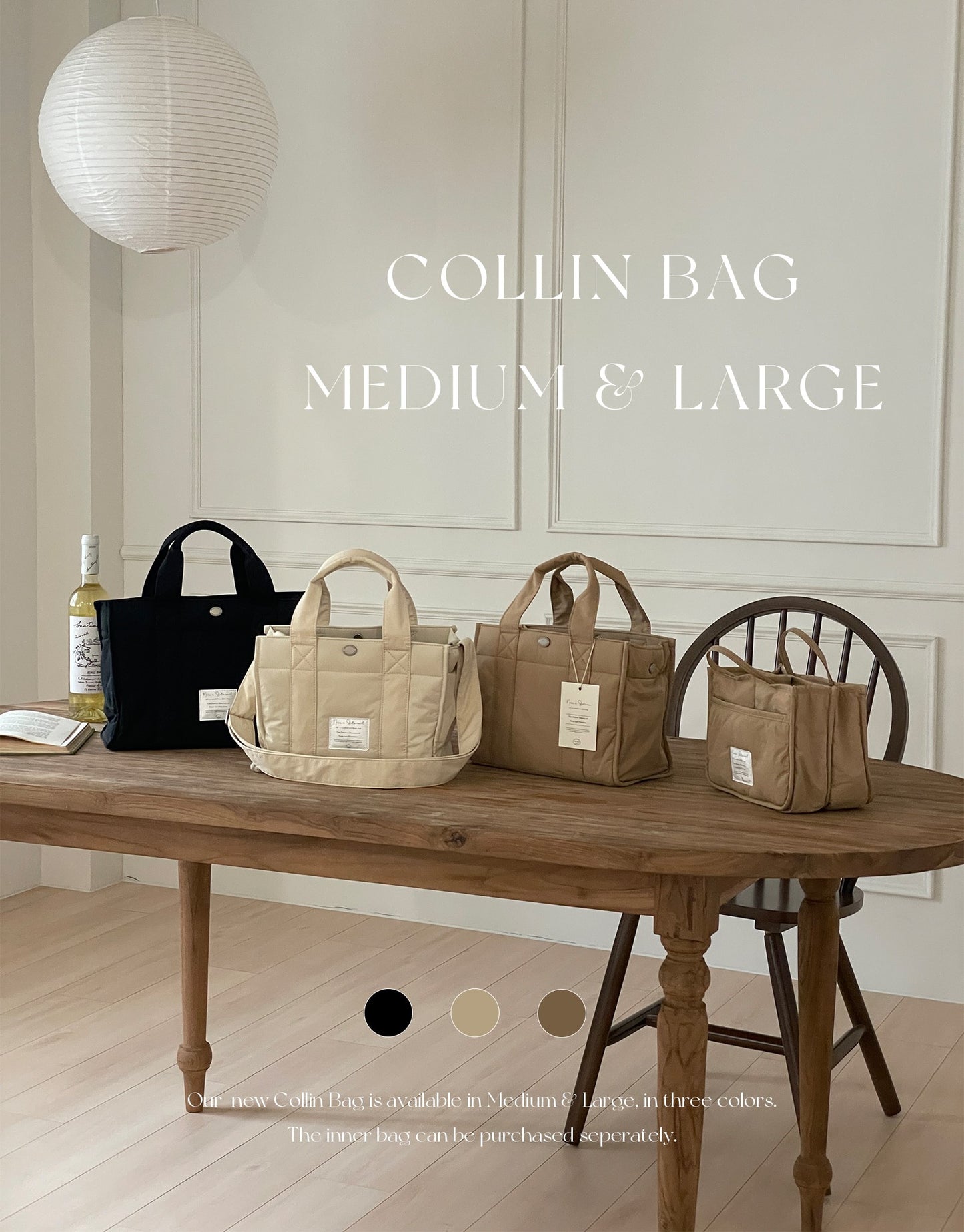 THE ALLY Colin Bag (Medium/Large) (不包括內袋)