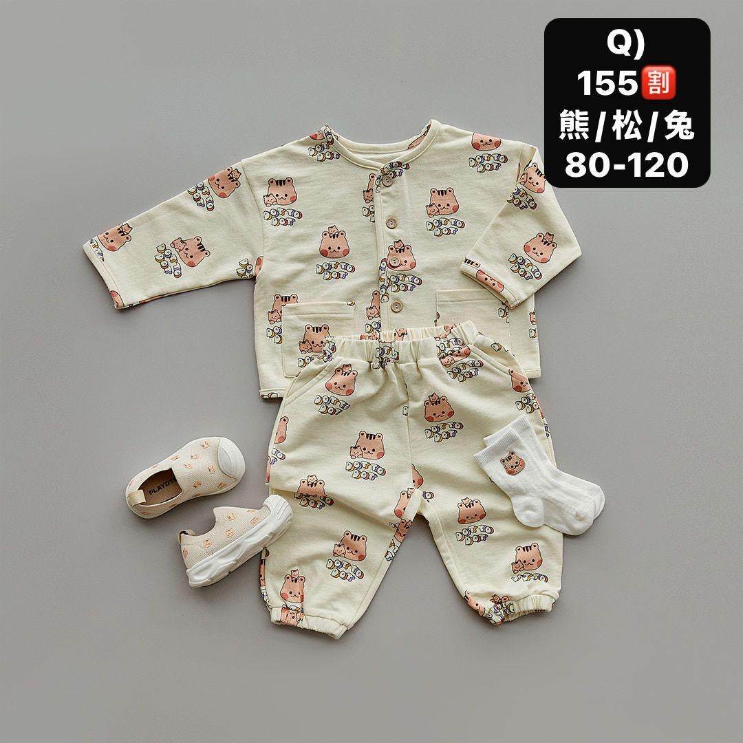 韓國DTD 年尾goodbye sale 第1️⃣彈