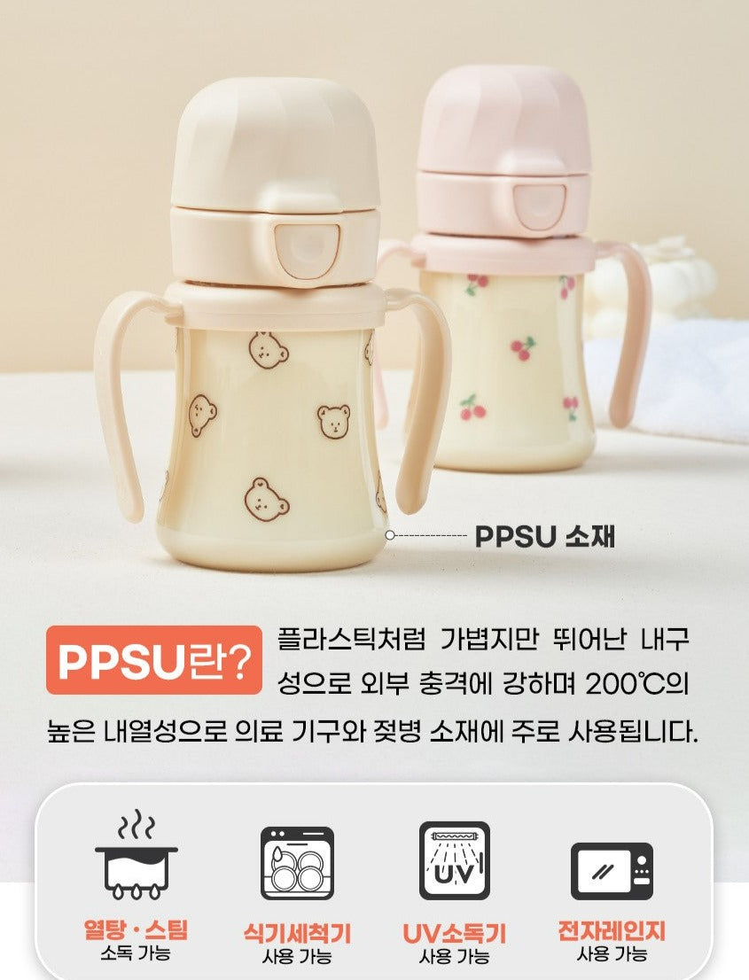 Grosmimi 彈蓋吸管杯 (200ml/300ml)