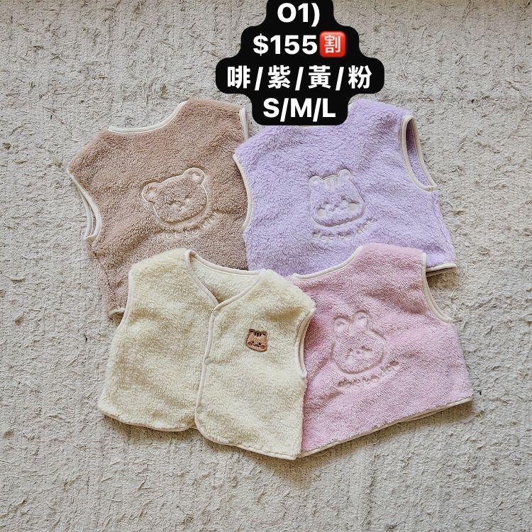 韓國DTD 年尾goodbye sale 第1️⃣彈