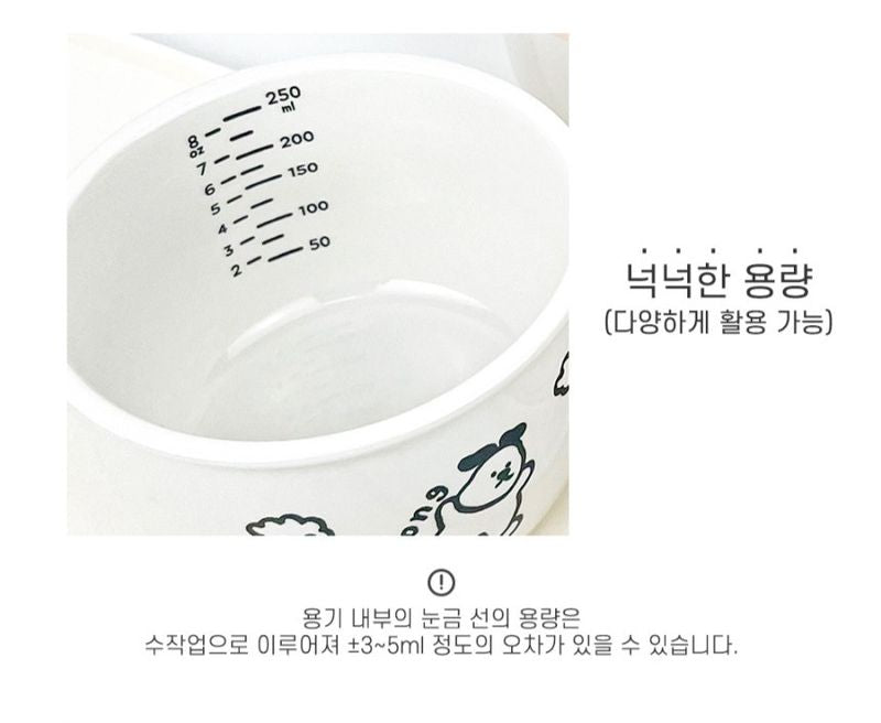 Ubmom 陶瓷食物儲存容器(250ml)