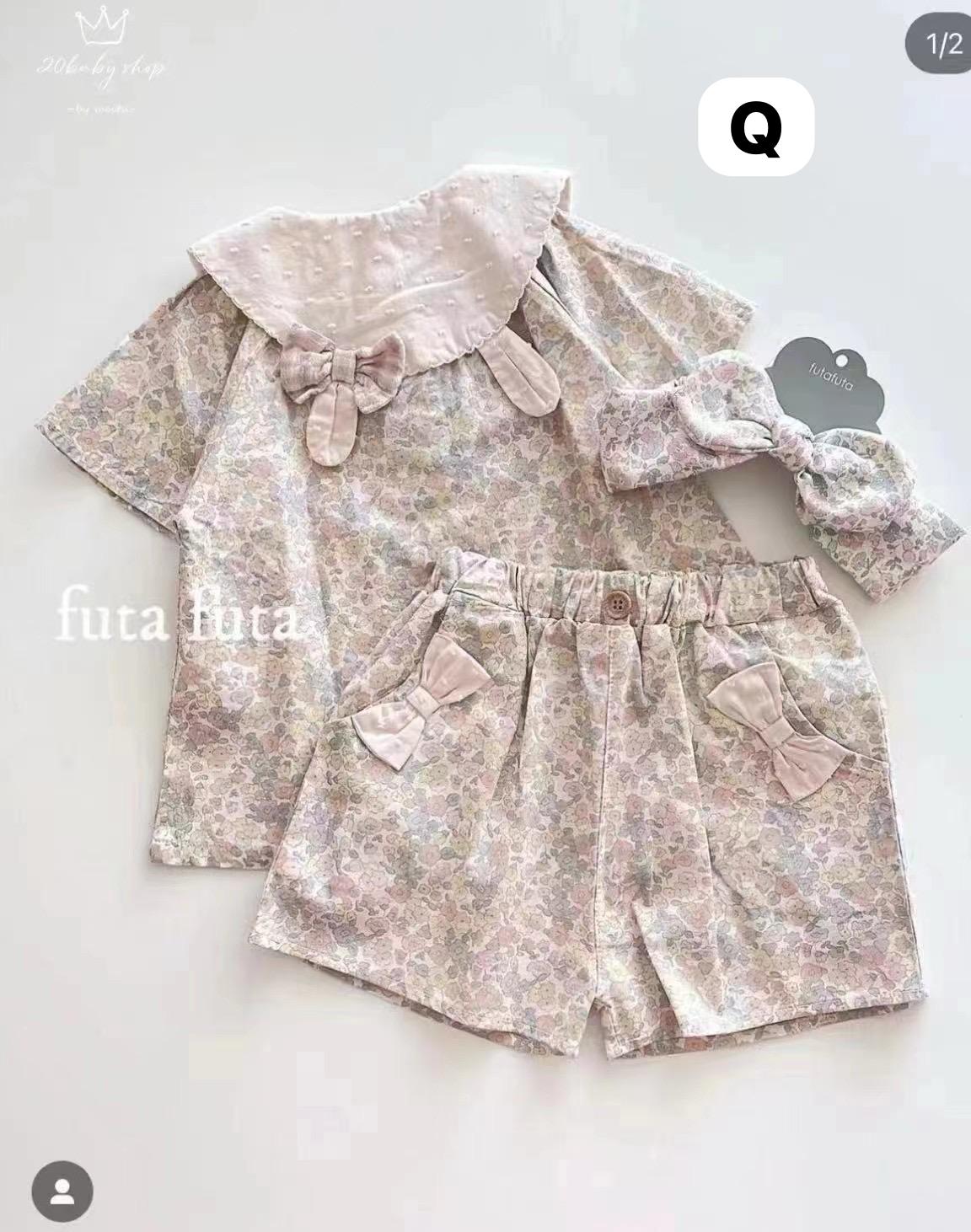 7/3 廠單預售(4月尾5月頭)