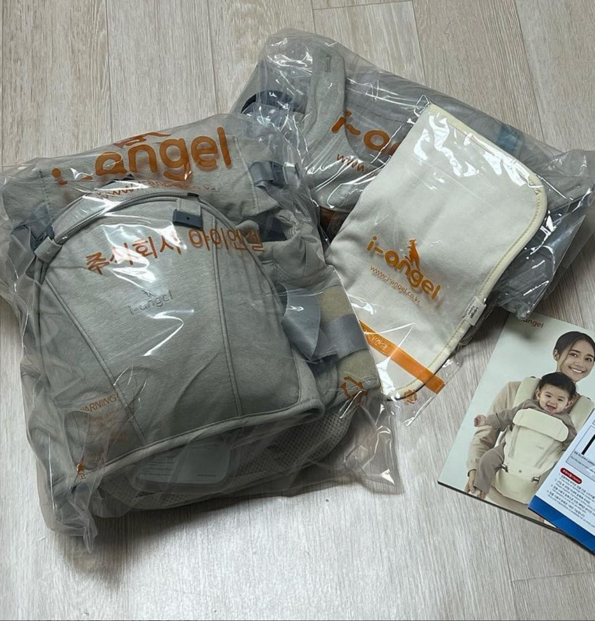 i-angel Dr Dial Plus 腰櫈揹帶 (2023 New Edition)(包送貨)