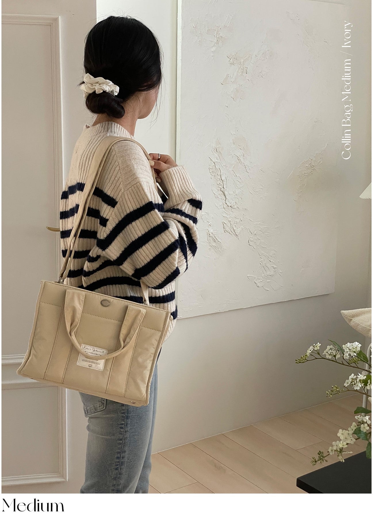 THE ALLY Colin Bag (Medium/Large) (不包括內袋)
