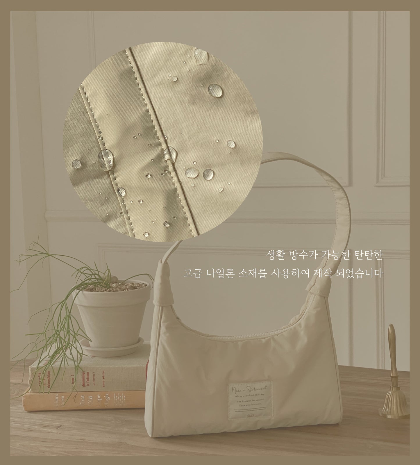 THE ALLY Jena Bag (4色)