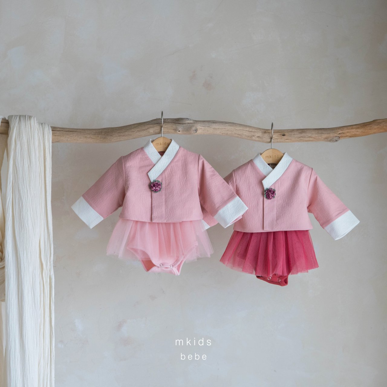 韓服MK11