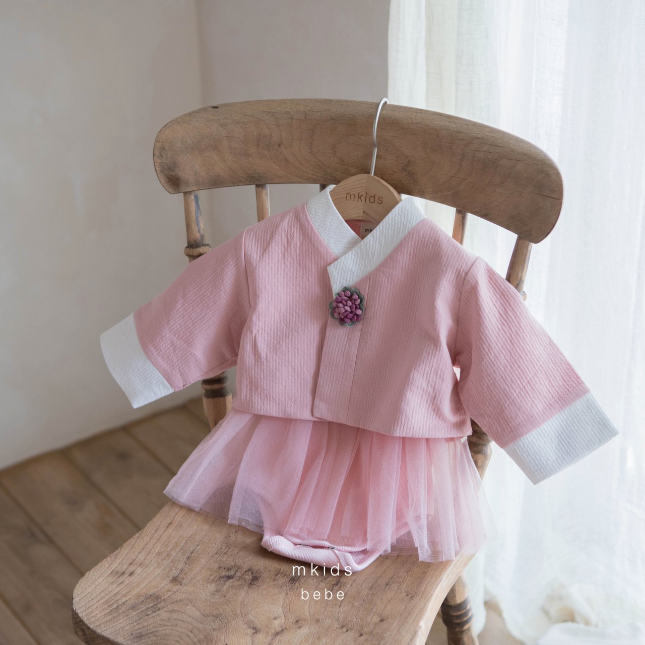 韓服MK11