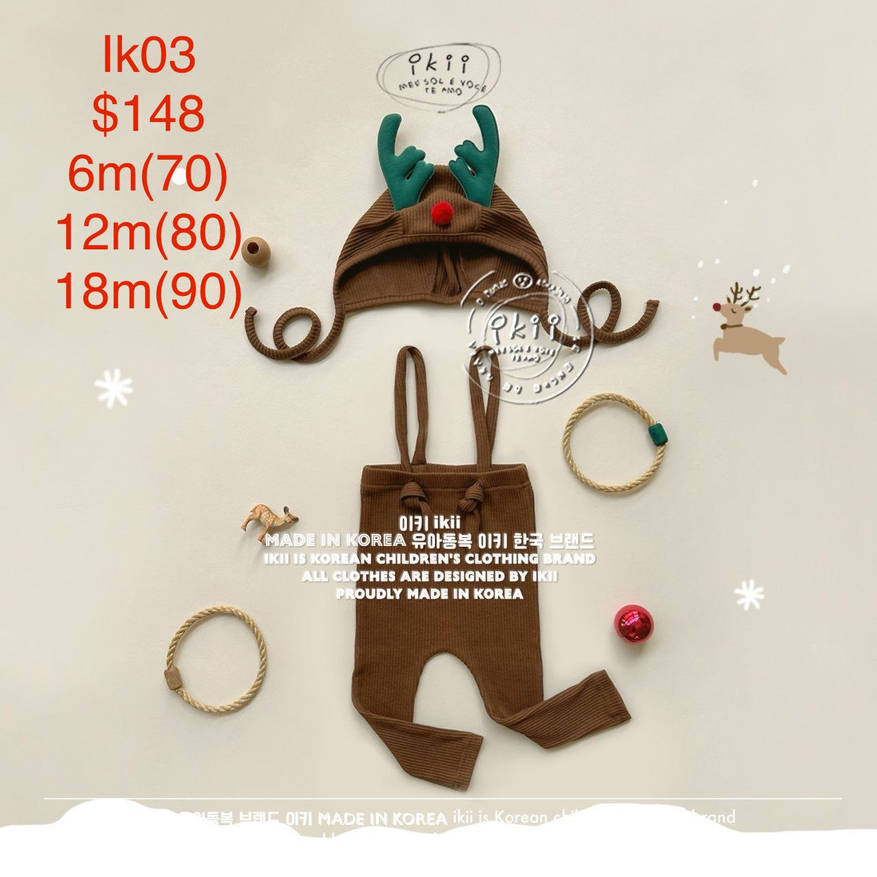 Ikii 2024 winter-ik03