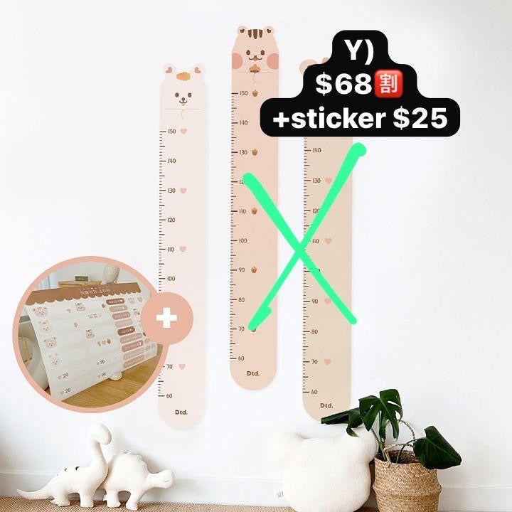 韓國DTD 年尾goodbye sale 第1️⃣彈