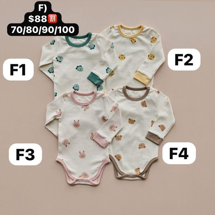韓國DTD 年尾goodbye sale 第1️⃣彈