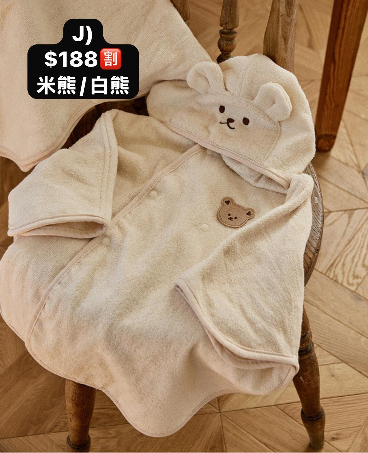 韓國DTD 年尾goodbye sale 第1️⃣彈