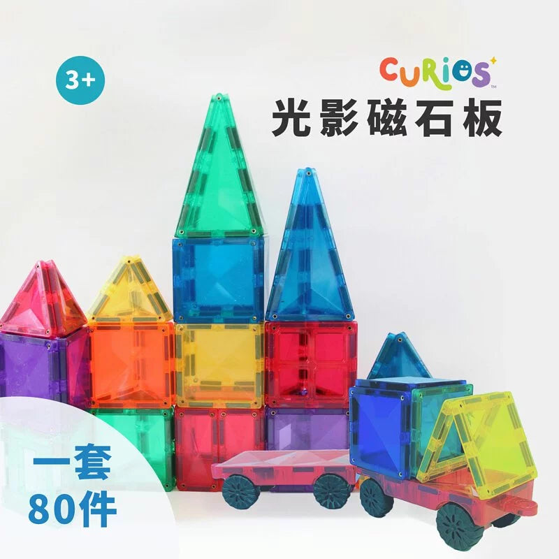Curios Creative Mag 光影磁石板 (1套80件)