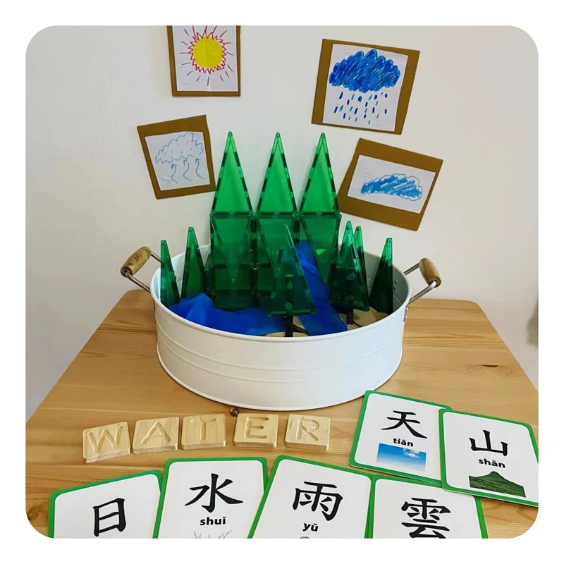 Curios Creative Mag 光影磁石板 (1套80件)