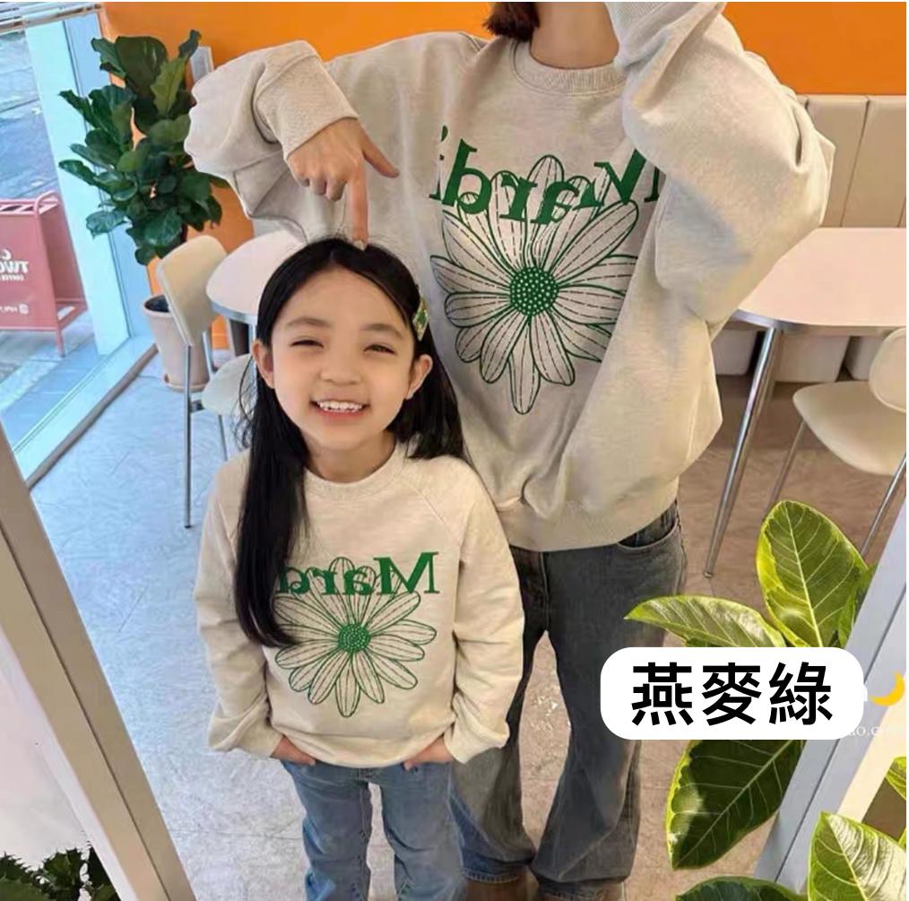 MardiMercredi🌼小雛菊親子衛衣(廠單, 9月中)