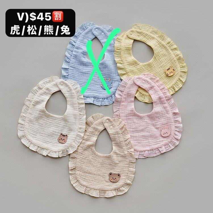 韓國DTD 年尾goodbye sale 第1️⃣彈