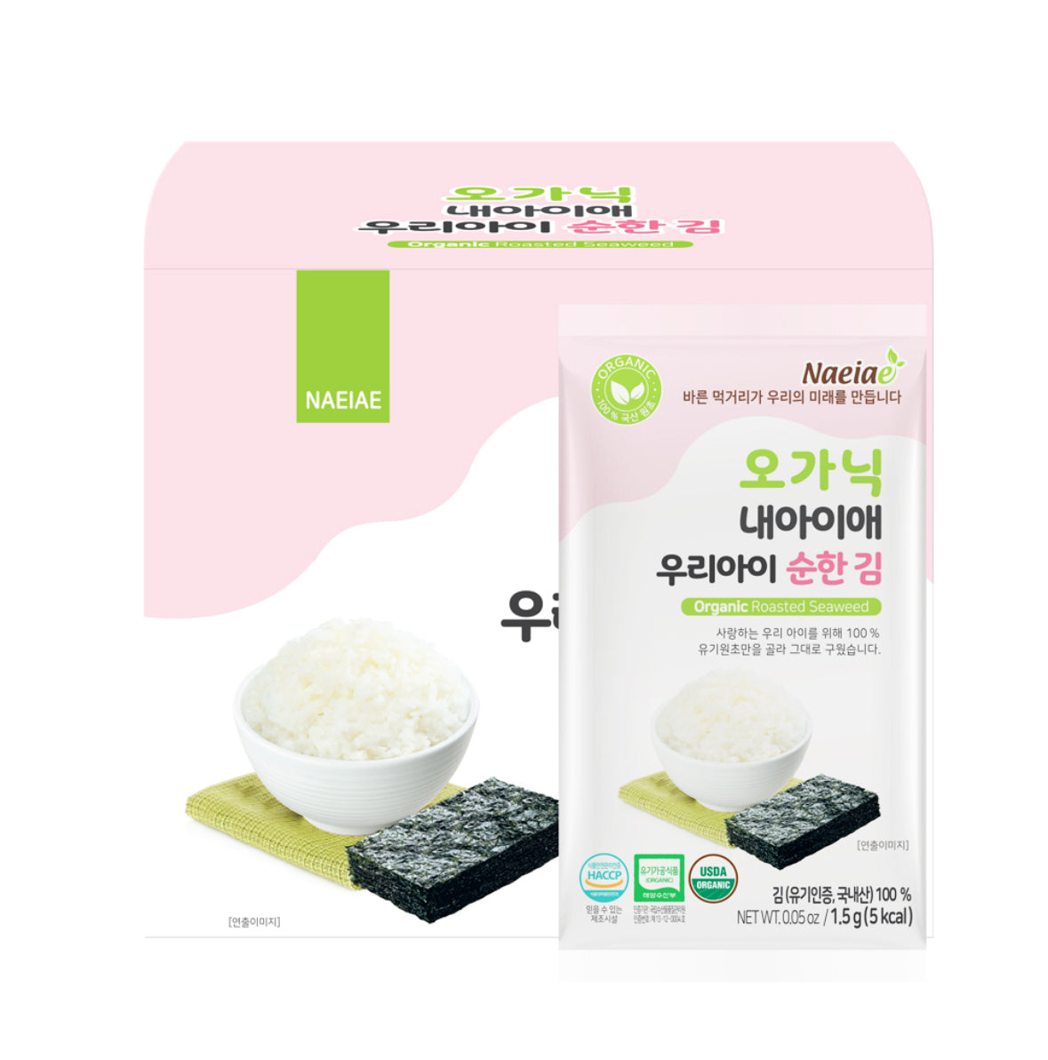 Naeiae 紫菜 (有鹽/無鹽)