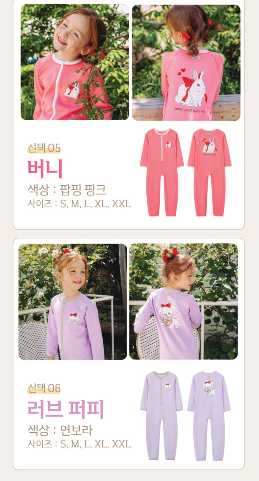 Koongs Koongs tok tok warm all in one rash guard