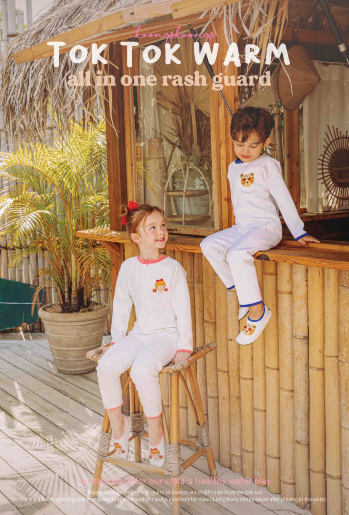 Koongs Koongs tok tok warm all in one rash guard