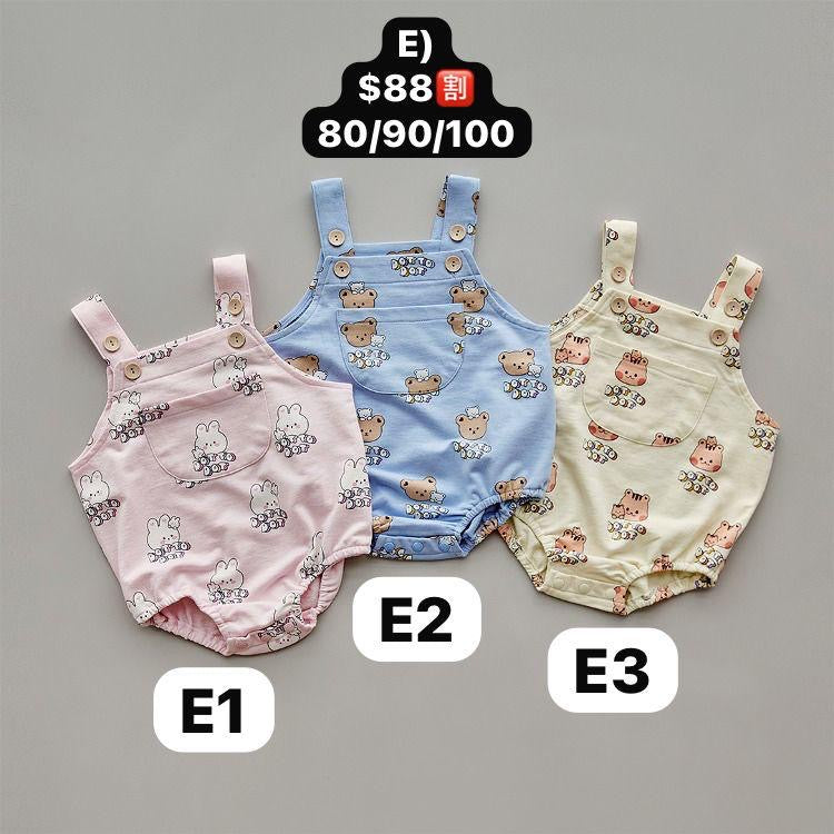 韓國DTD 年尾goodbye sale 第1️⃣彈