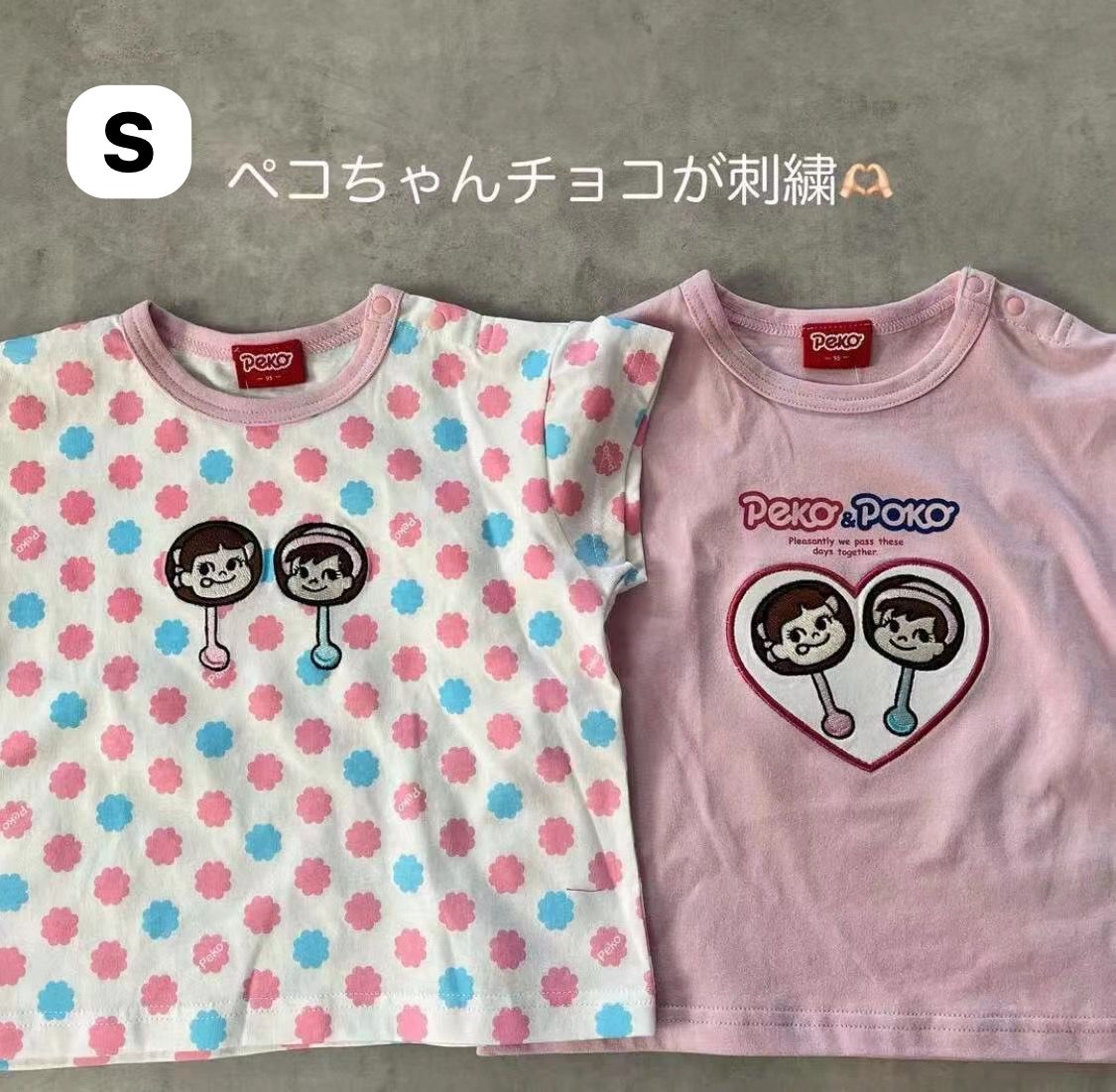 21/3 廠單(5月到貨)