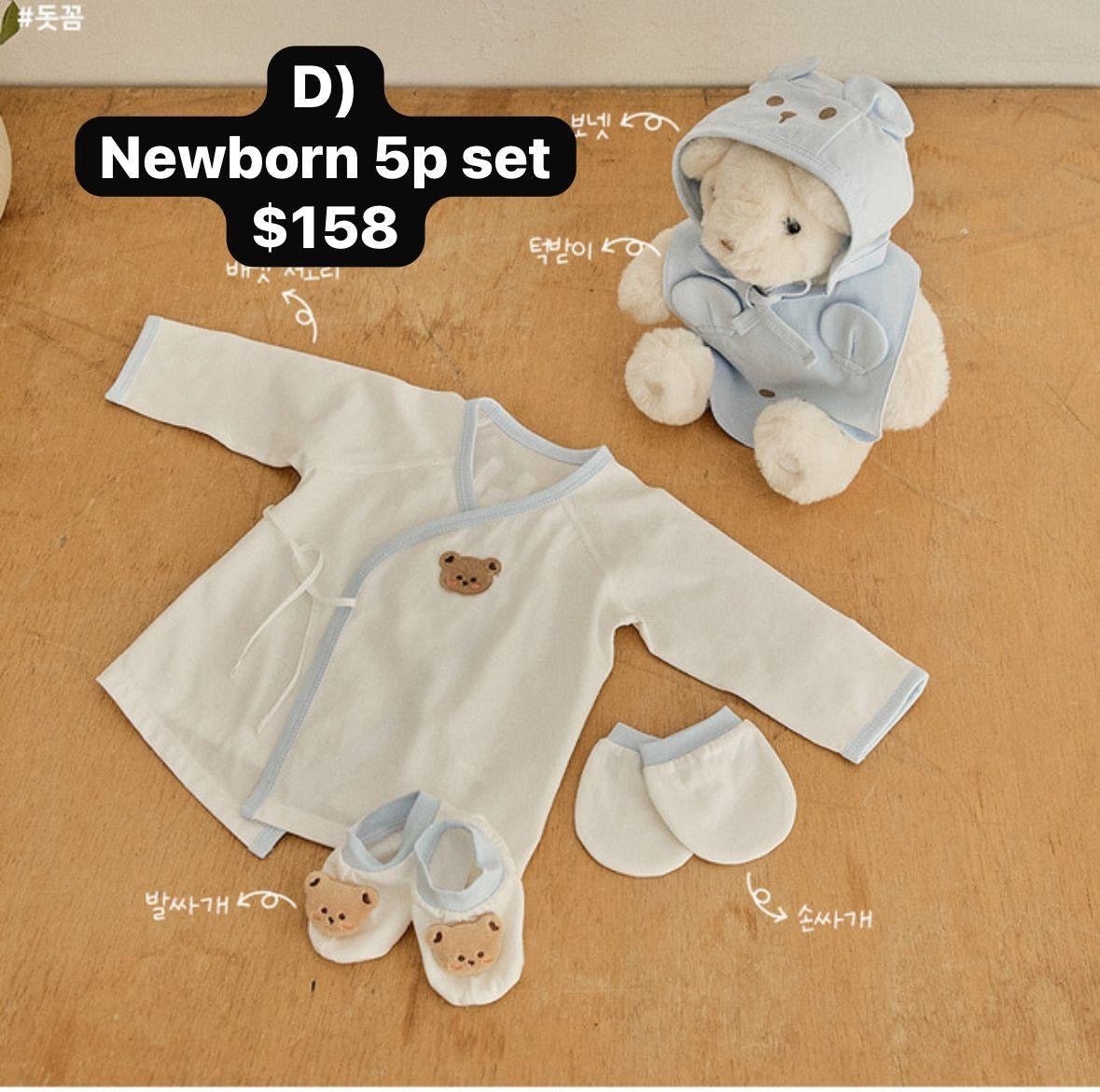 韓國DTD 年尾goodbye sale 第1️⃣彈