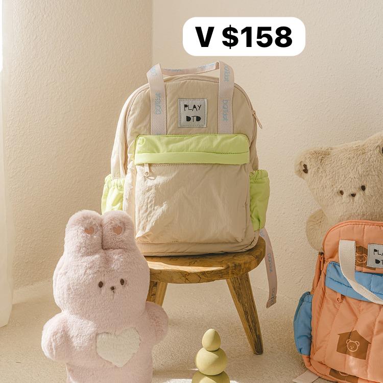 DTD goodbye🔥4th sale‼️