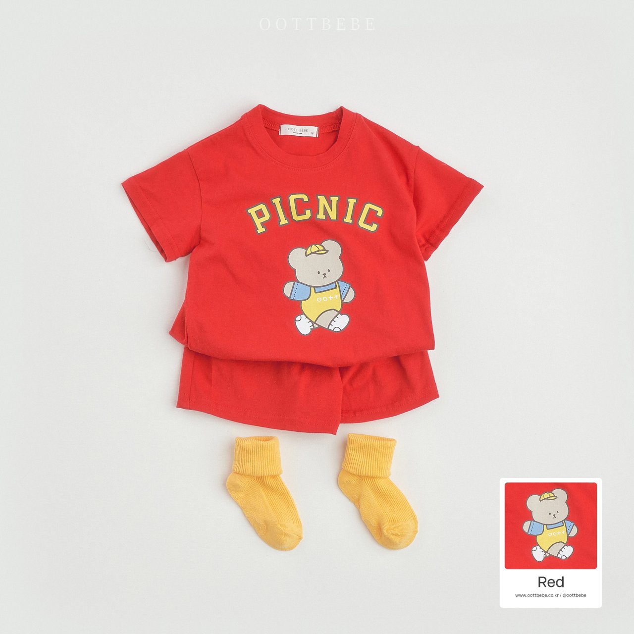 Oottbebe picnic set