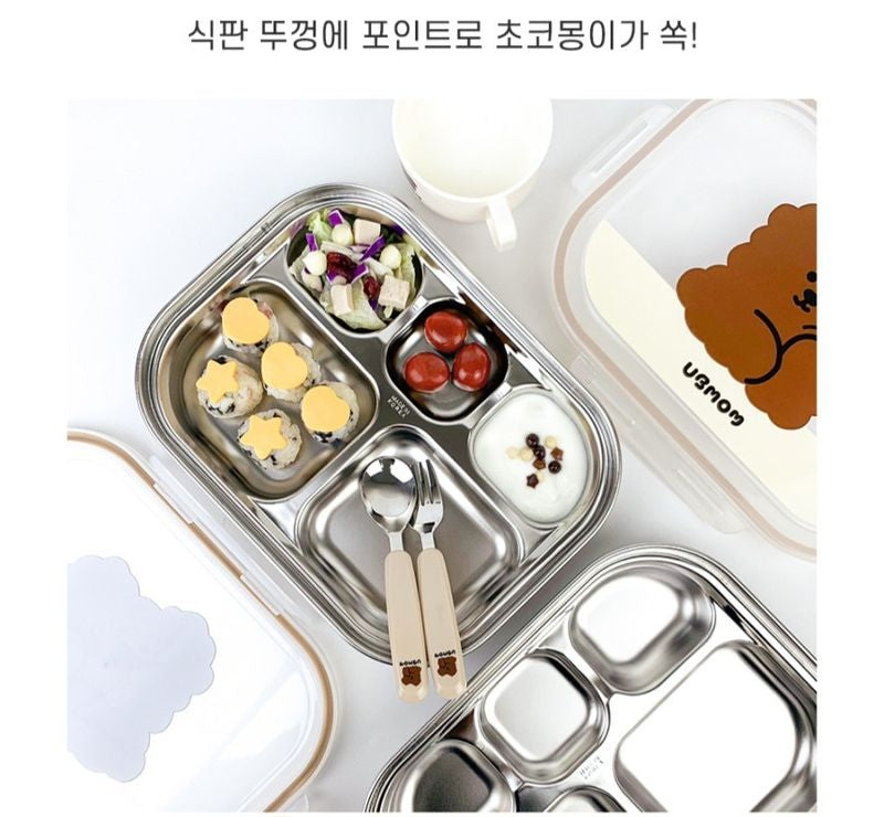 Ubmom 不銹鋼餐盒 (朱古力Mong狗)