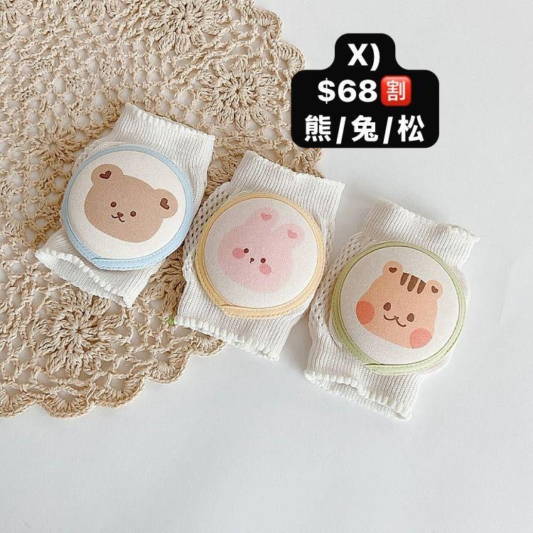 韓國DTD 年尾goodbye sale 第1️⃣彈