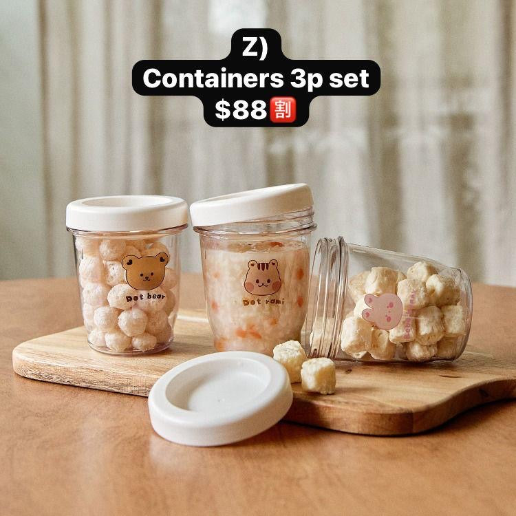 韓國DTD 年尾goodbye sale 第1️⃣彈