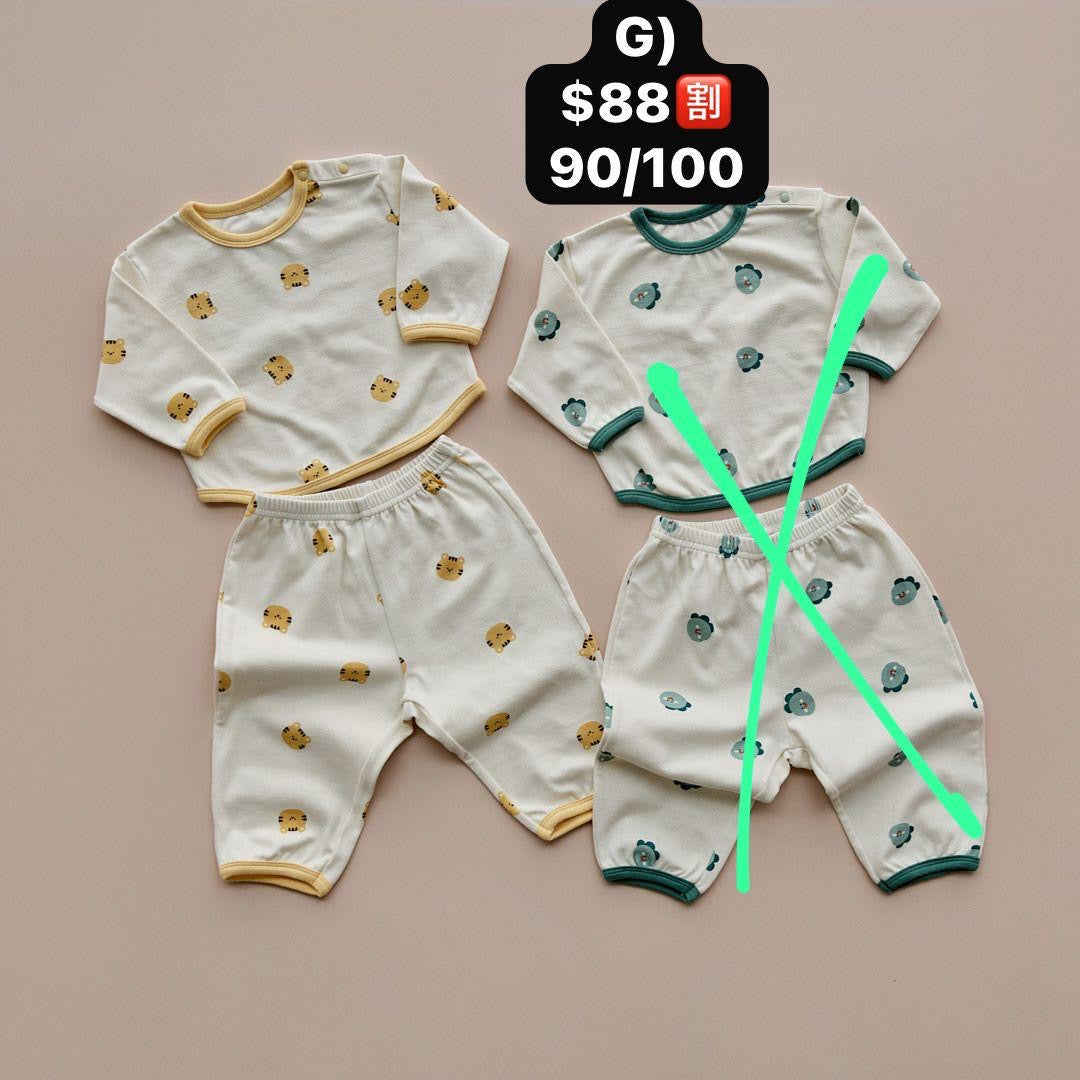 韓國DTD 年尾goodbye sale 第1️⃣彈