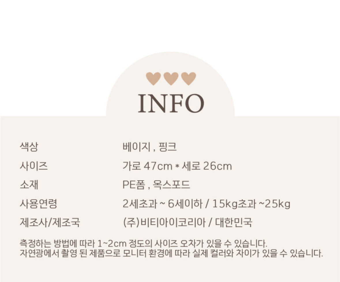 Koongs Koongs 手臂水泡 Arming Jacket