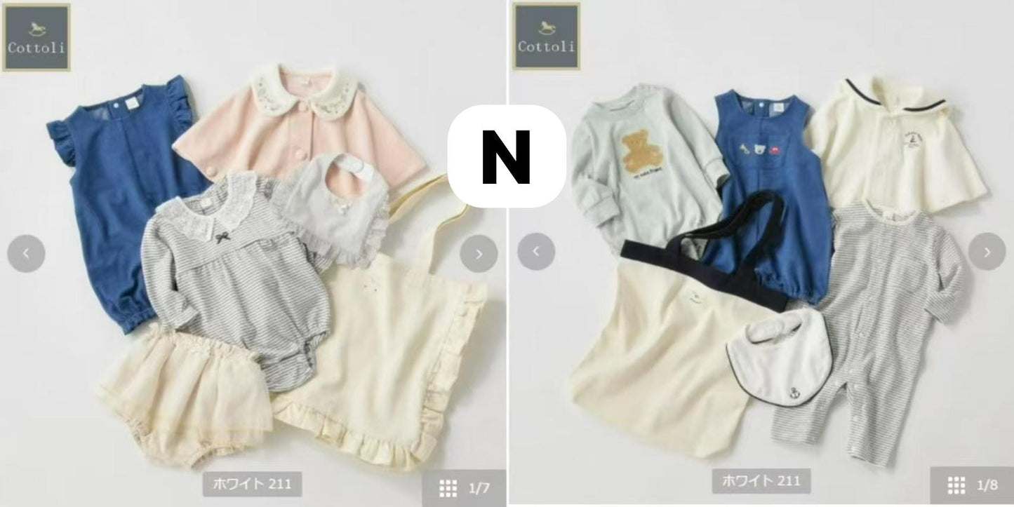 2/12 廠單預購(2月中至3月頭)