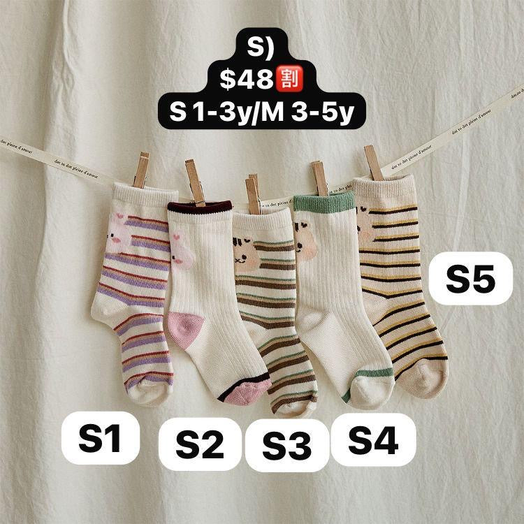 韓國DTD 年尾goodbye sale 第1️⃣彈