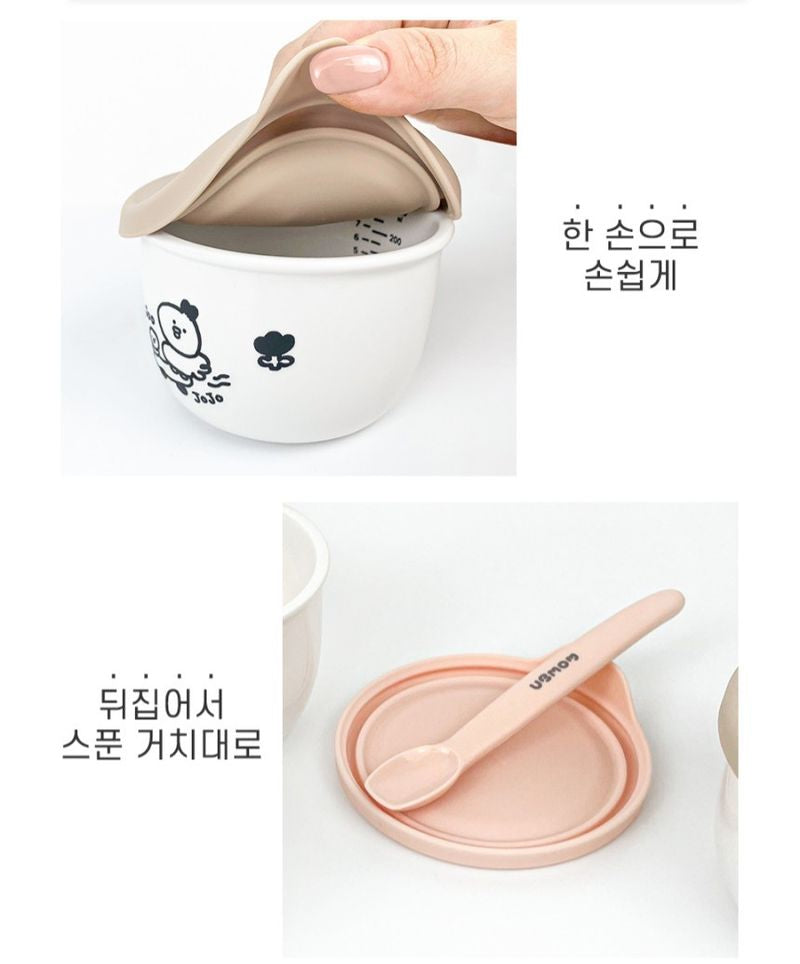 Ubmom 陶瓷食物儲存容器(250ml)