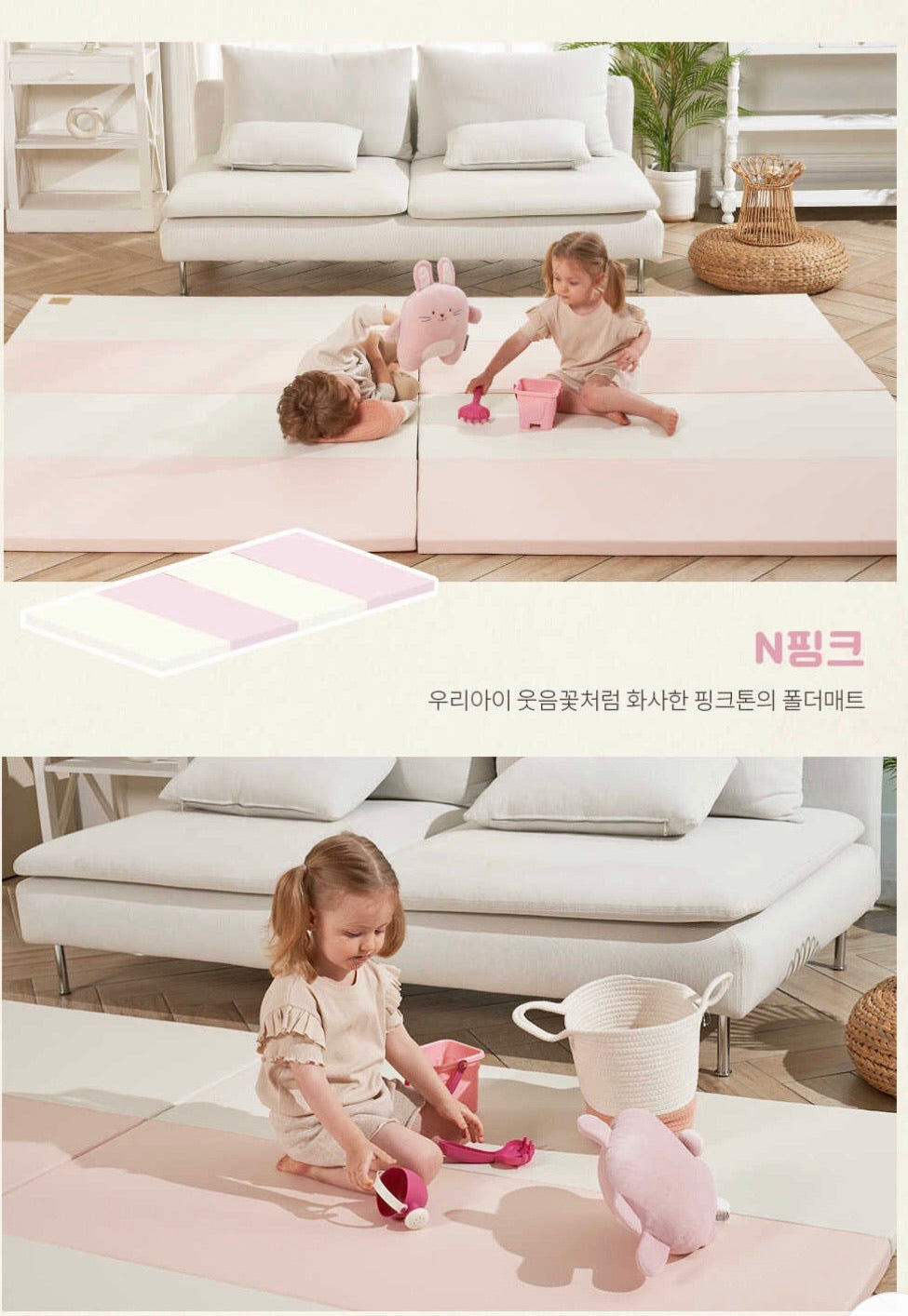 現貨 Caraz 四摺地墊 (可配Leaf圍欄)