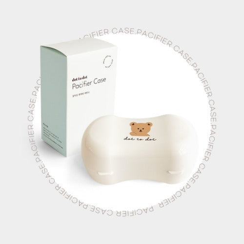 DTD 奶嘴收納盒