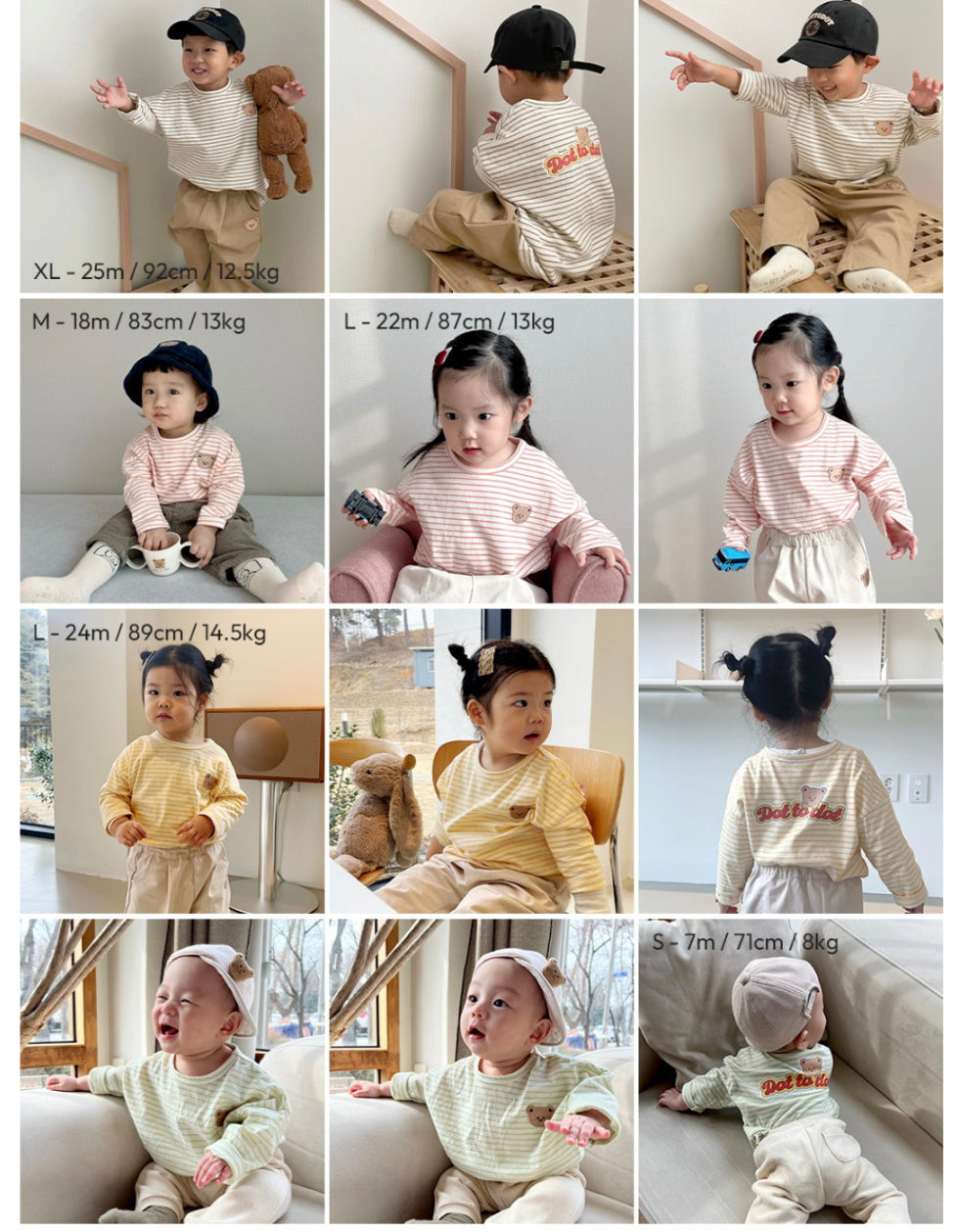 DTD 間條長䄂T shirt