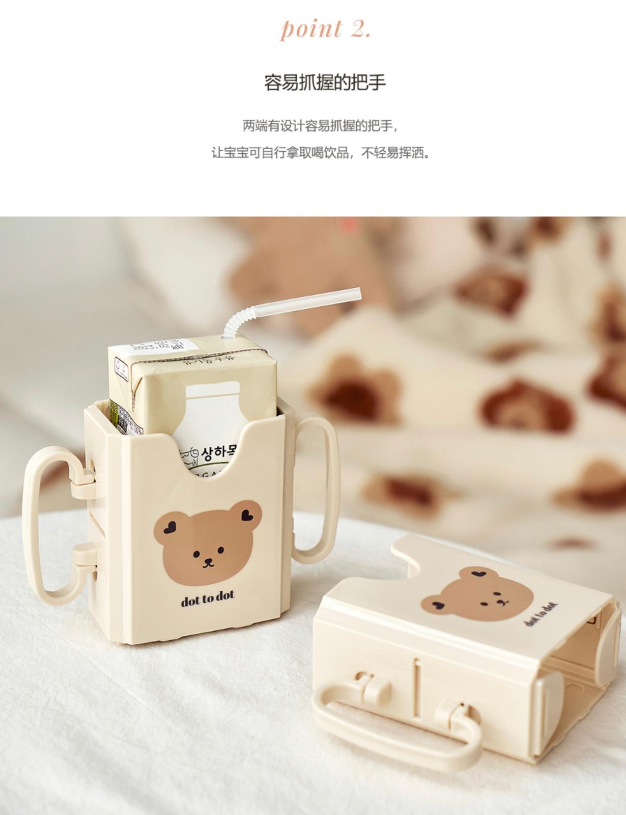 DTD x aguard 飲品輔助架(大)