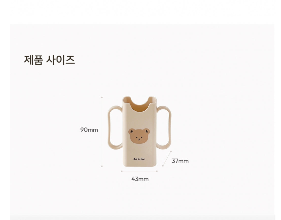 DTD x aguard 飲品輔助架(小)