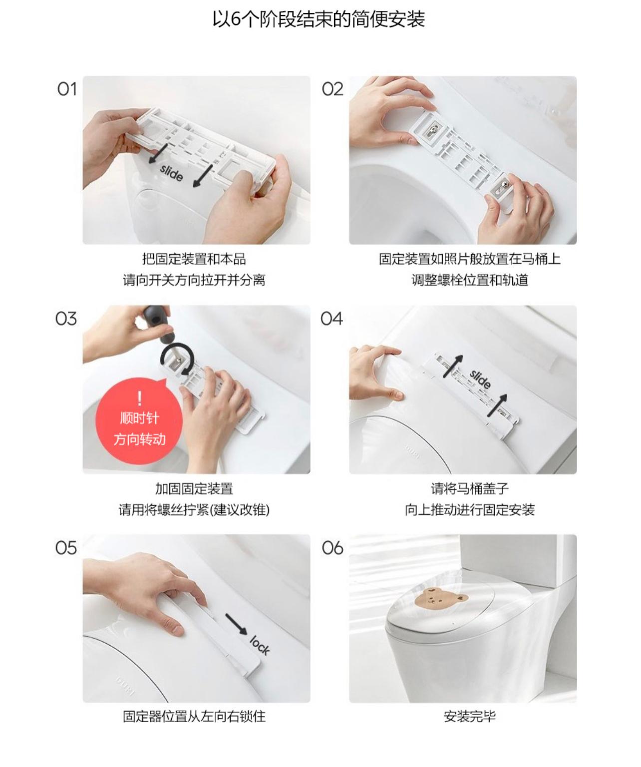 DTD x DURI 無噪音抗菌成人幼兒2 in1座便蓋