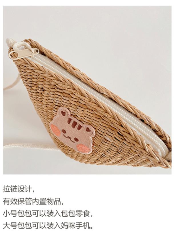 DTD 海邊獨家黃草編織包
