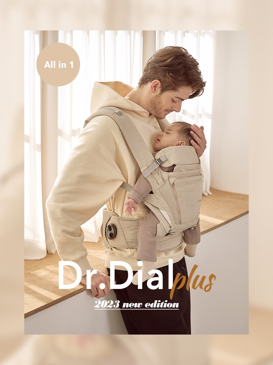 i-angel Dr Dial Plus 腰櫈揹帶 (2023 New Edition)(包送貨)