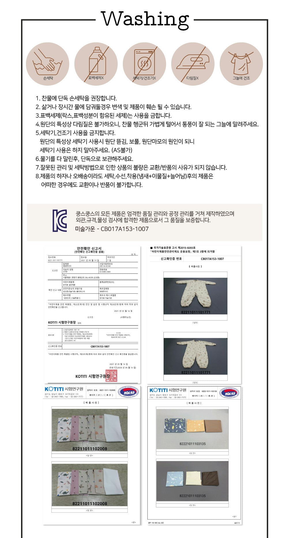 Koongs Koongs Art Gown