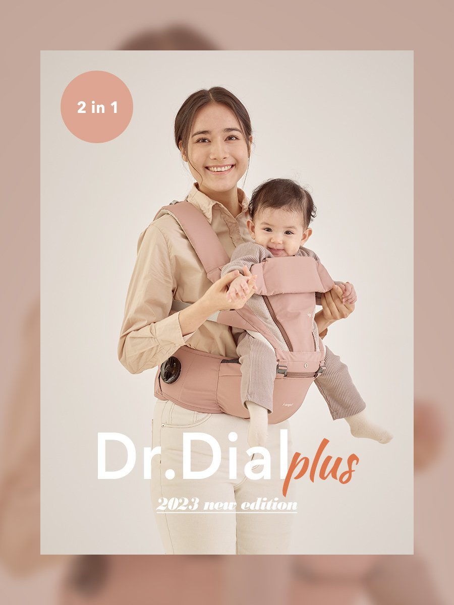 i-angel Dr Dial Plus 腰櫈揹帶 (2023 New Edition)(包送貨)