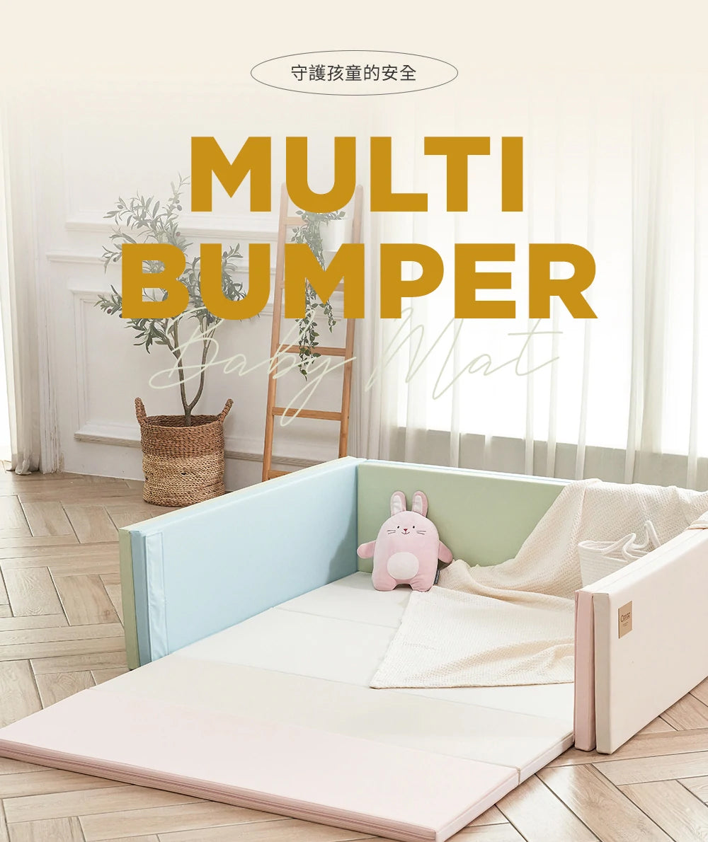 Caraz Multi-Bumper Mat 雙層軟墊寶寶屋 (140x120x40cm)