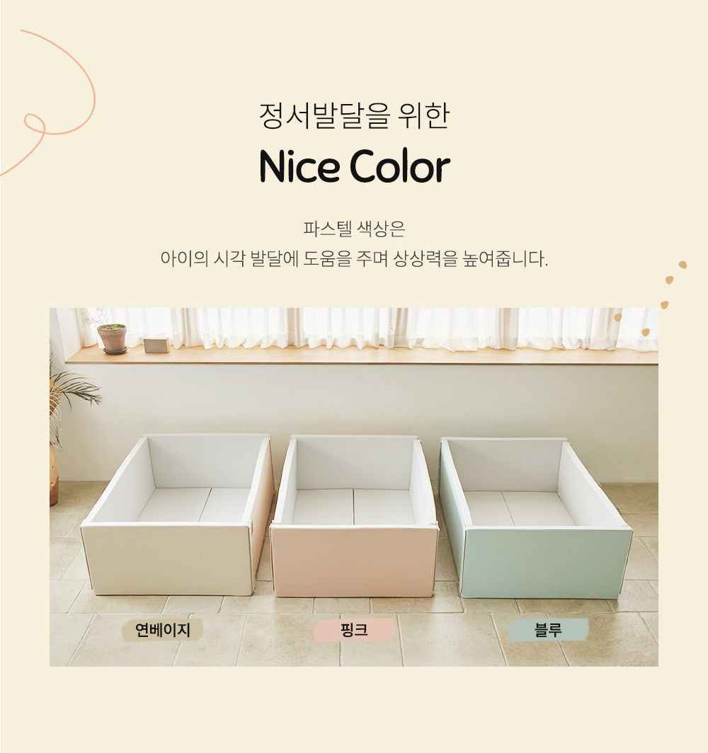 Caraz Nice Bumper Mat 軟墊寶寶屋 (80x120x40cm)