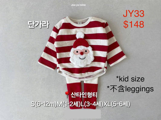 2024 Jea ya Bebe winter-JY33