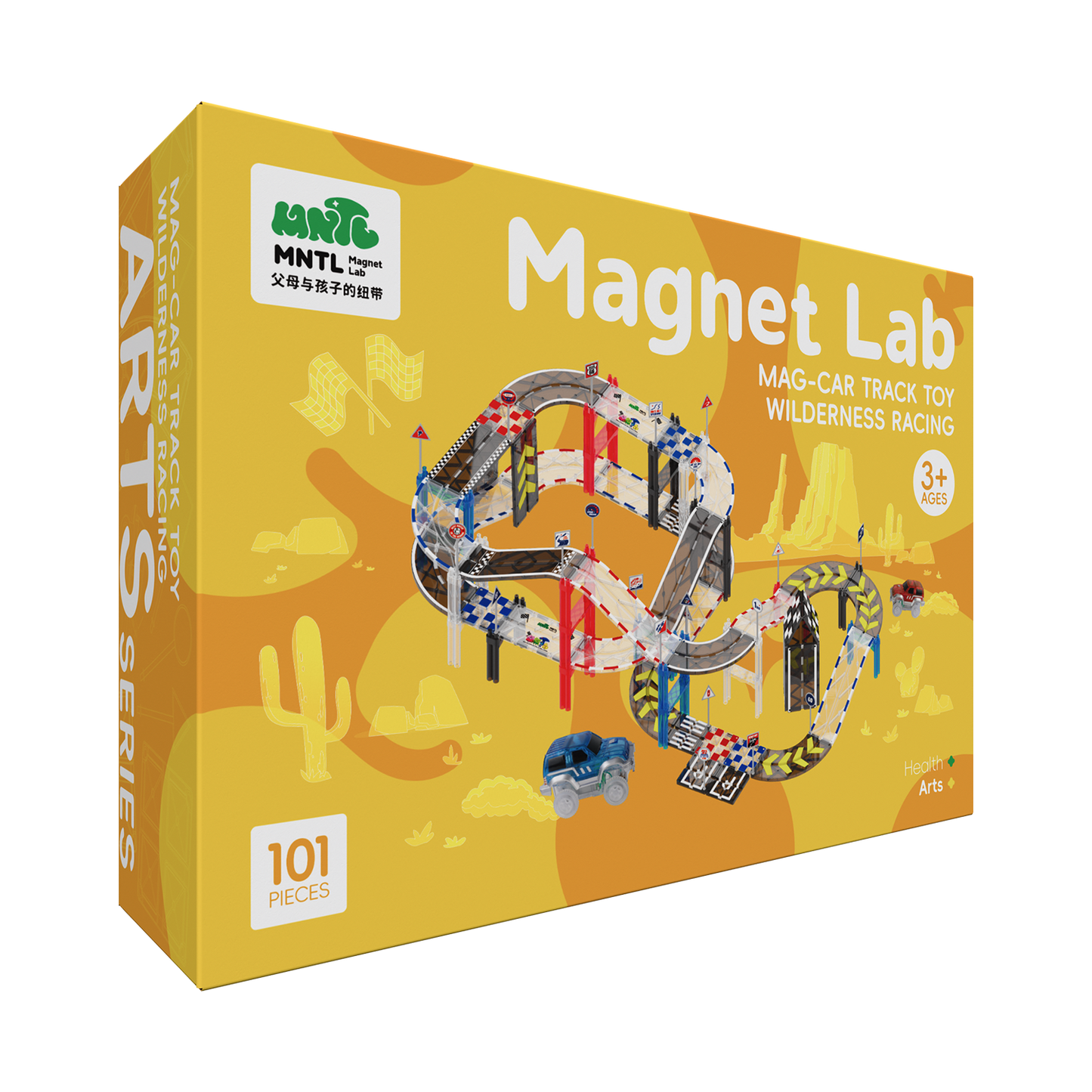 MNTL 磁力片-101片裝磁性小車軌道套装 (印刷版)